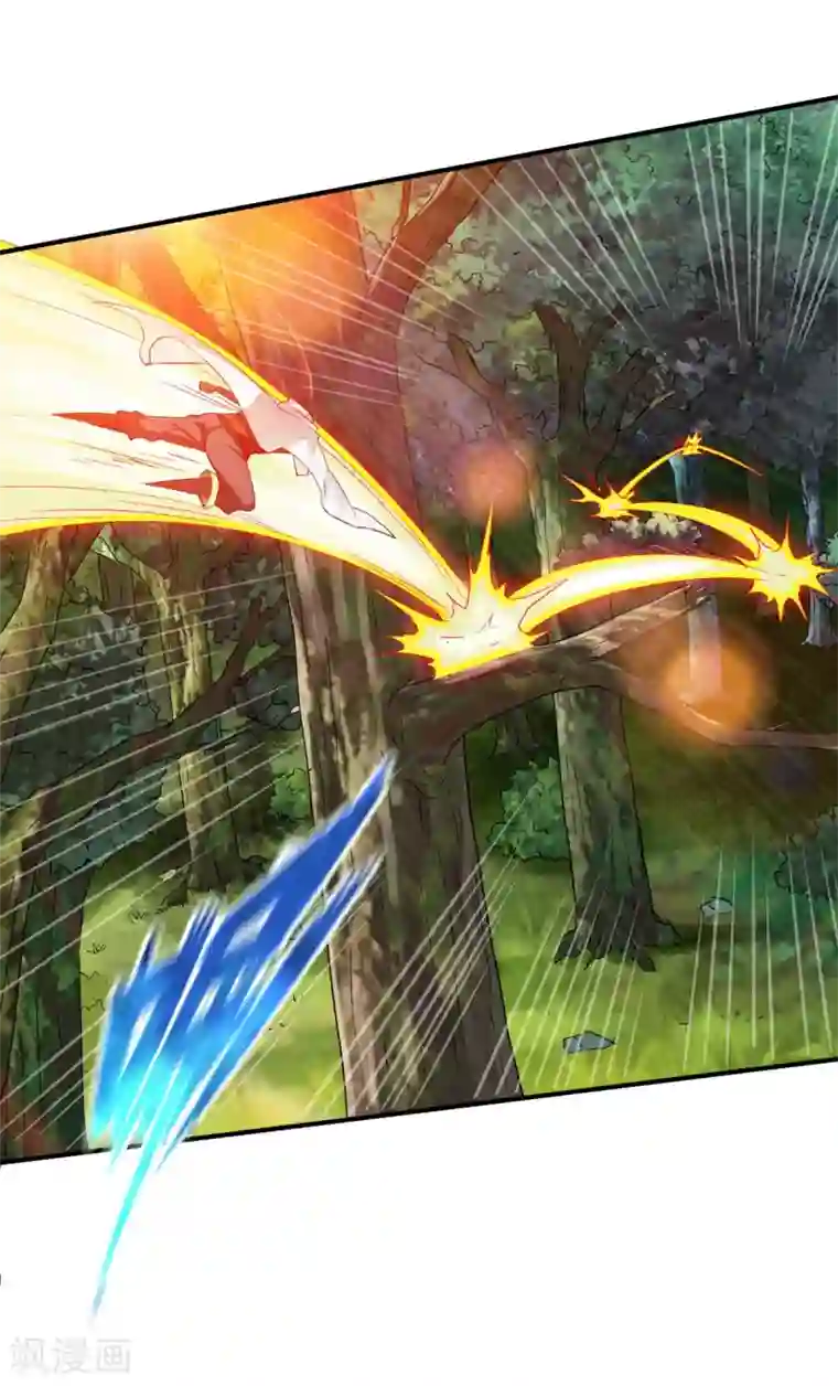 战鼎第107话 战鼎再显