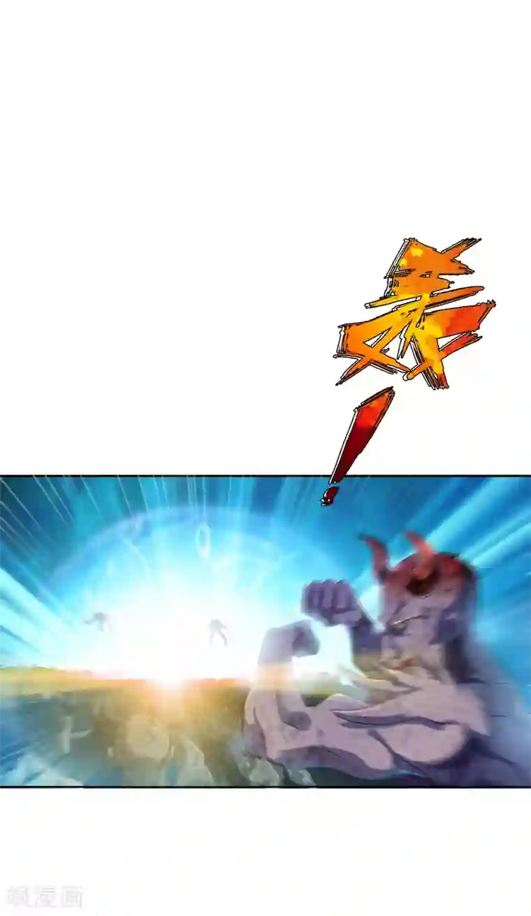 战鼎第1话 神界北地，嗜血之夜