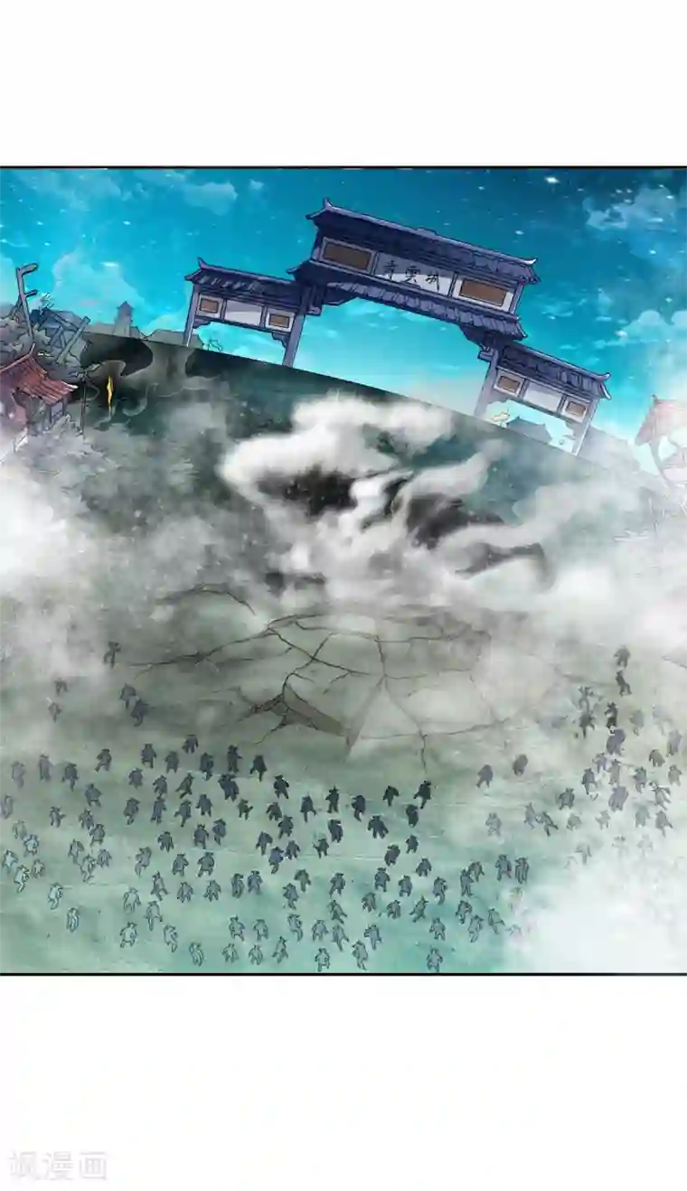 战鼎第1话 神界北地，嗜血之夜