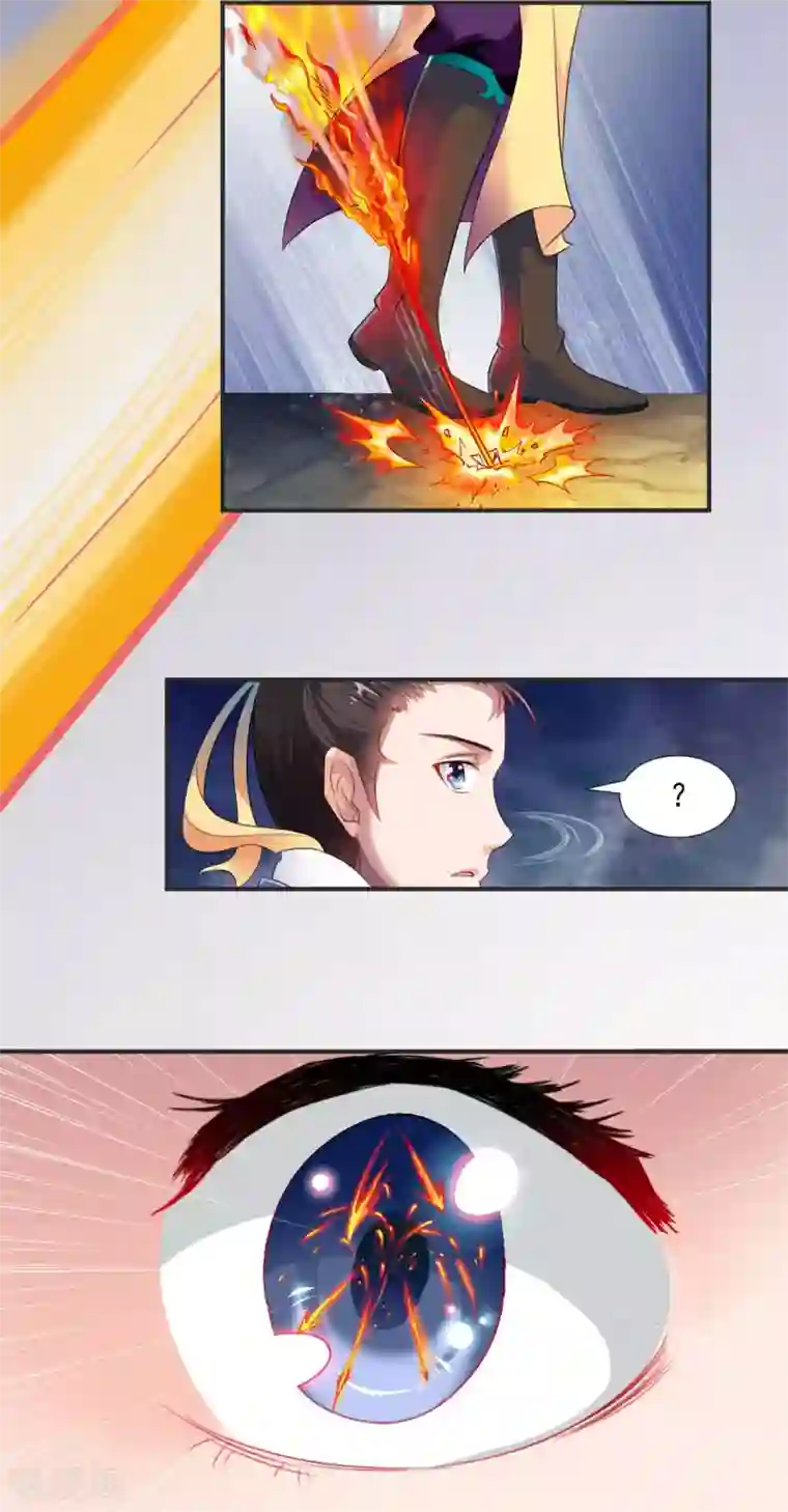 战鼎第1话 神界北地，嗜血之夜