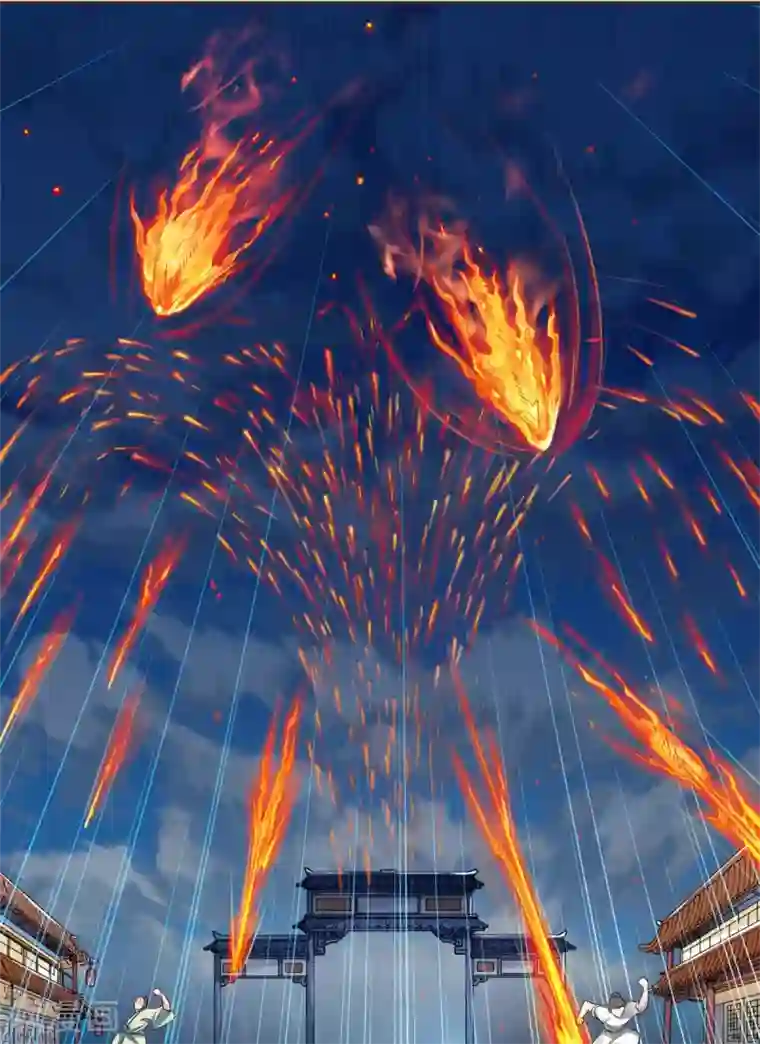 战鼎第1话 神界北地，嗜血之夜