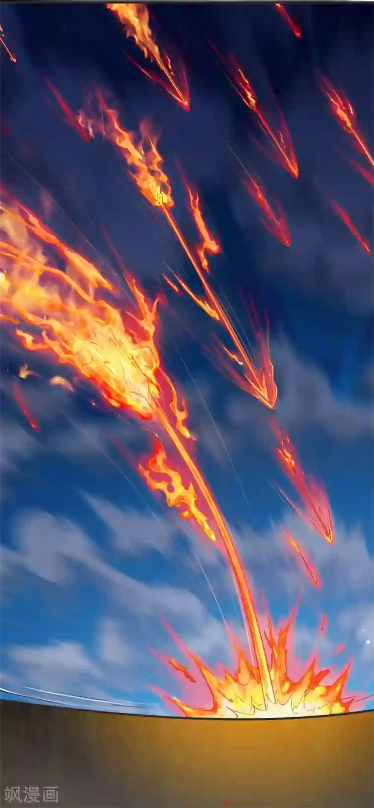 战鼎第1话 神界北地，嗜血之夜