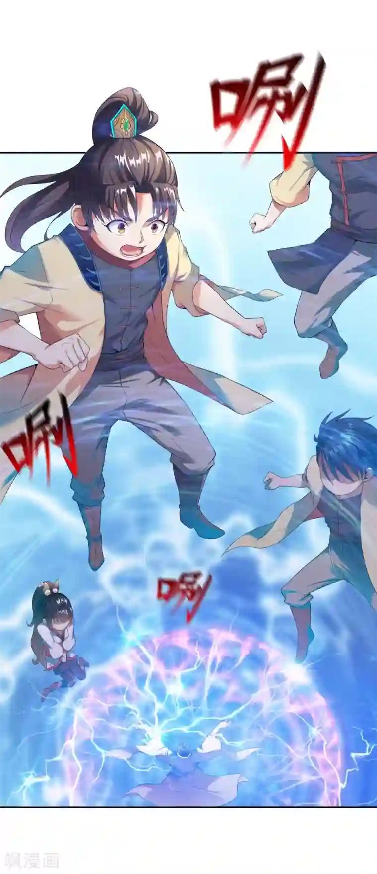 战鼎第2话 神魂破碎，落入凡界