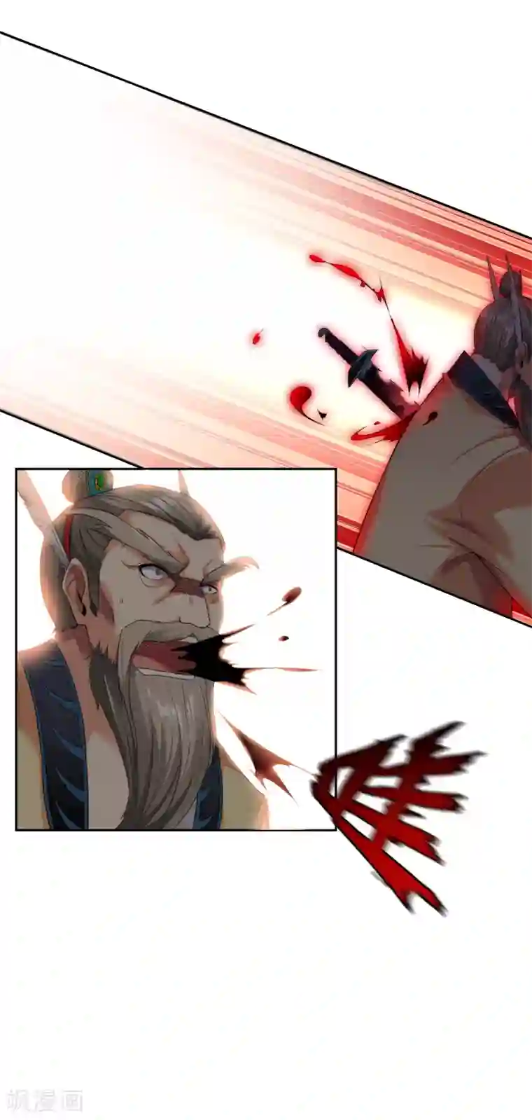 战鼎第2话 神魂破碎，落入凡界