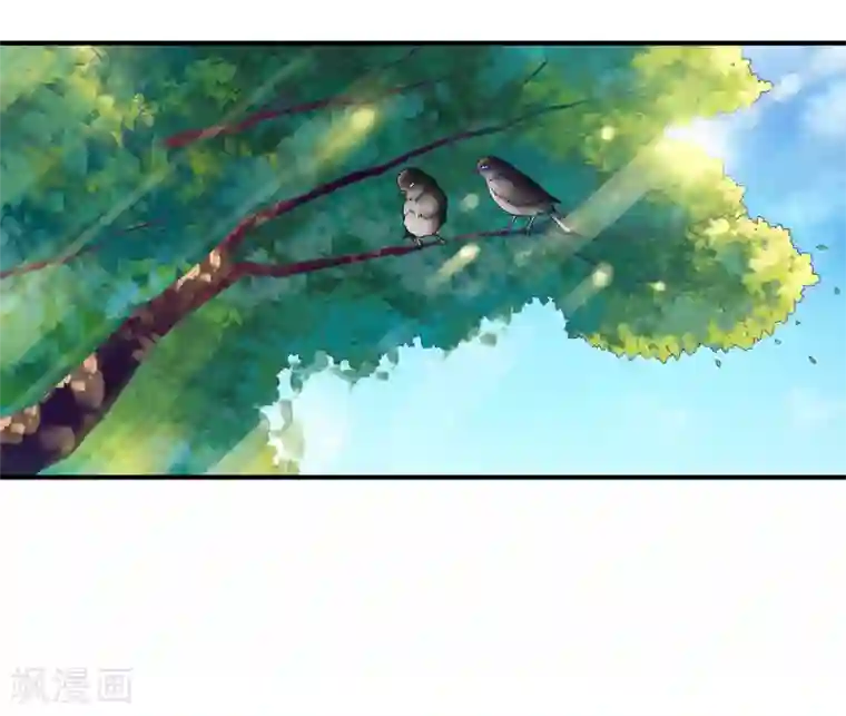 战鼎第3话 凡界准佣兵