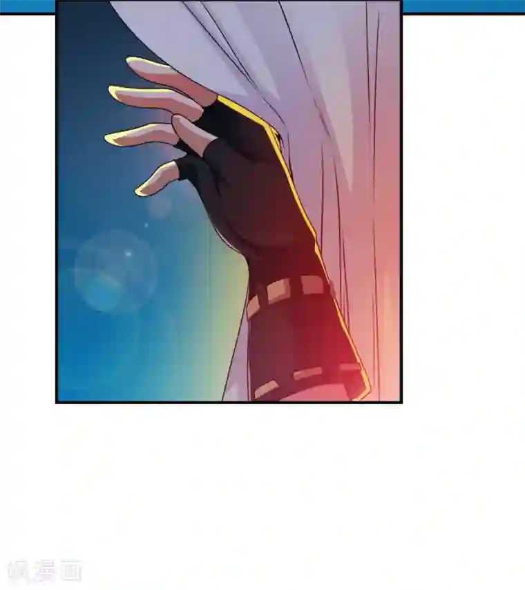 战鼎第4话 深夜，大小姐有请