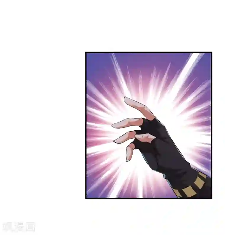 战鼎第4话 深夜，大小姐有请