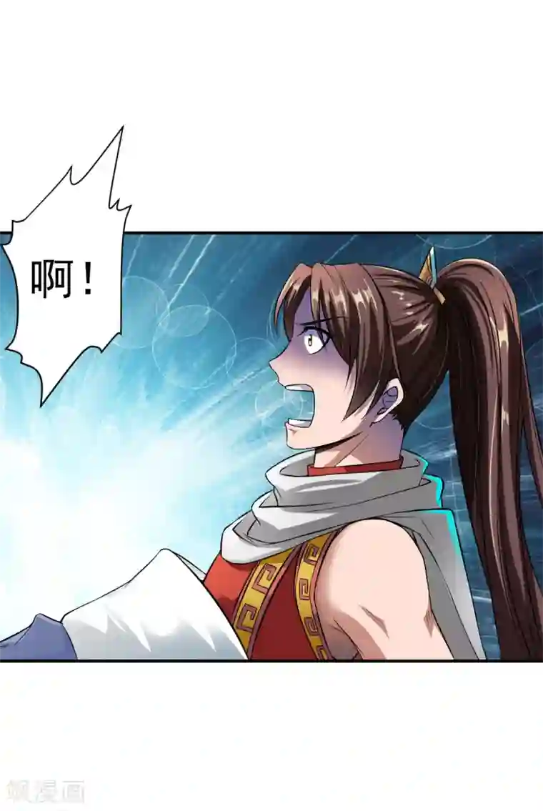 战鼎第5话 神魂复苏，至宝初现