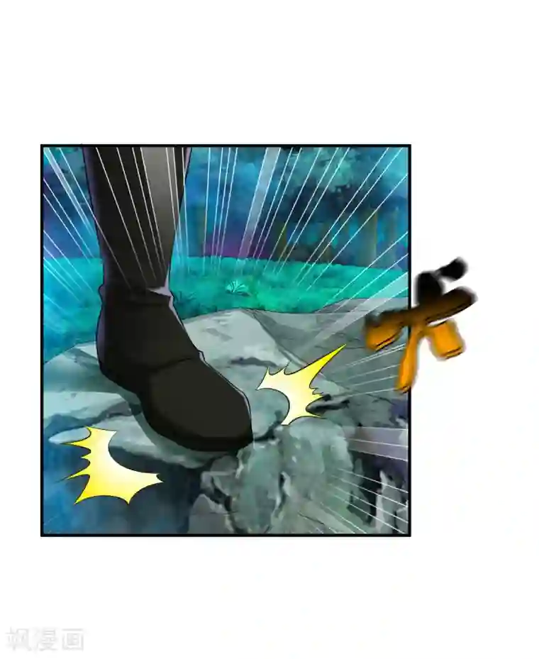 战鼎第7话 土匪夜袭佣兵团