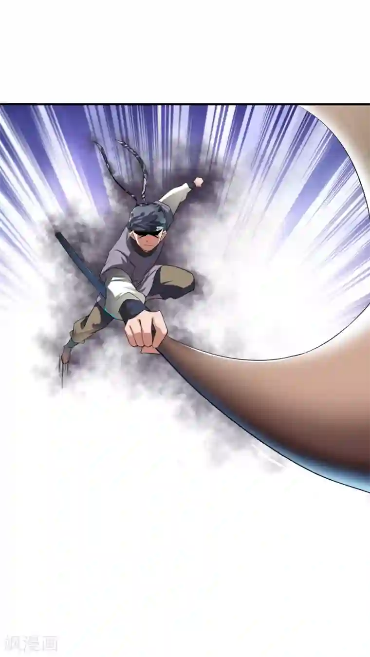 战鼎第7话 土匪夜袭佣兵团