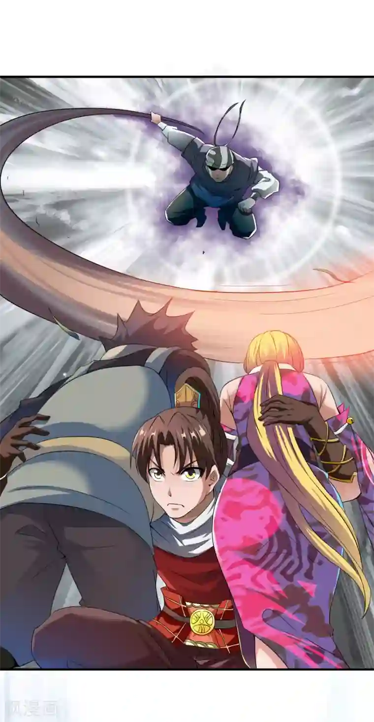 战鼎第7话 土匪夜袭佣兵团