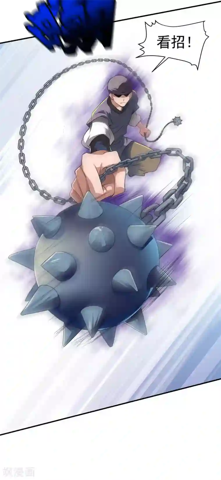 战鼎第7话 土匪夜袭佣兵团