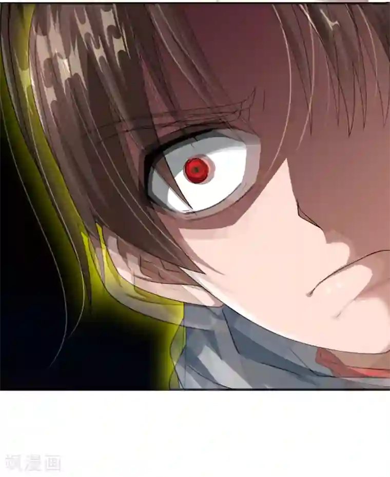 战鼎第8话 至宝现身