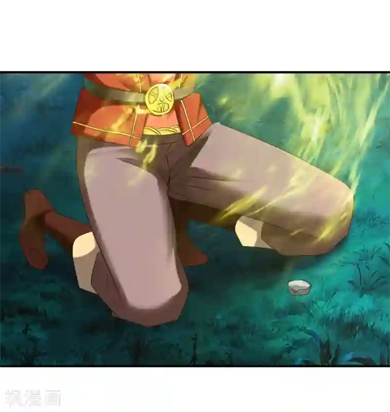 战鼎第8话 至宝现身