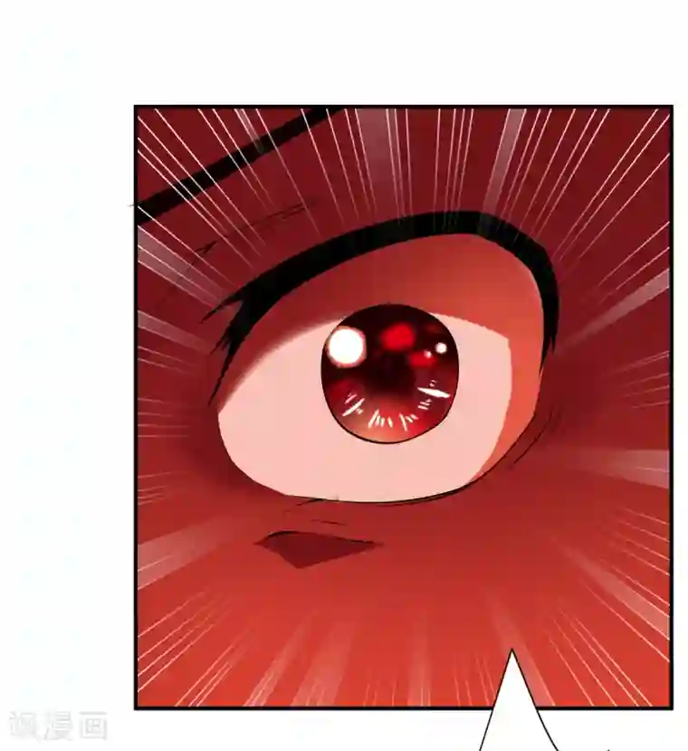 战鼎第9话 森林血夜，初试神力