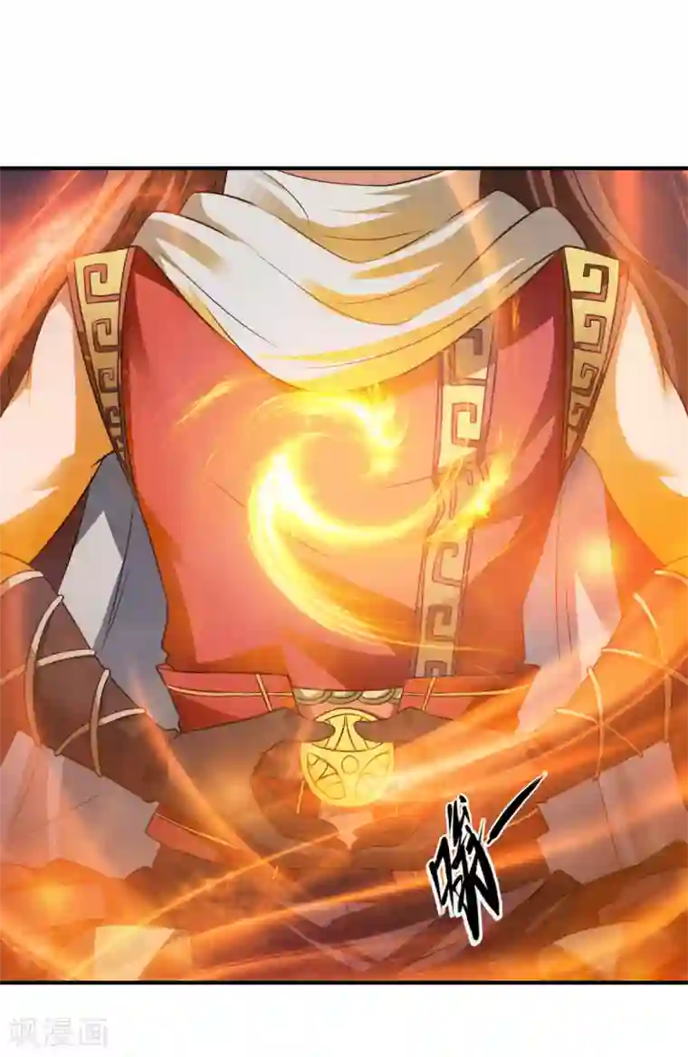 战鼎第10话 昔日恋人，分道扬镳