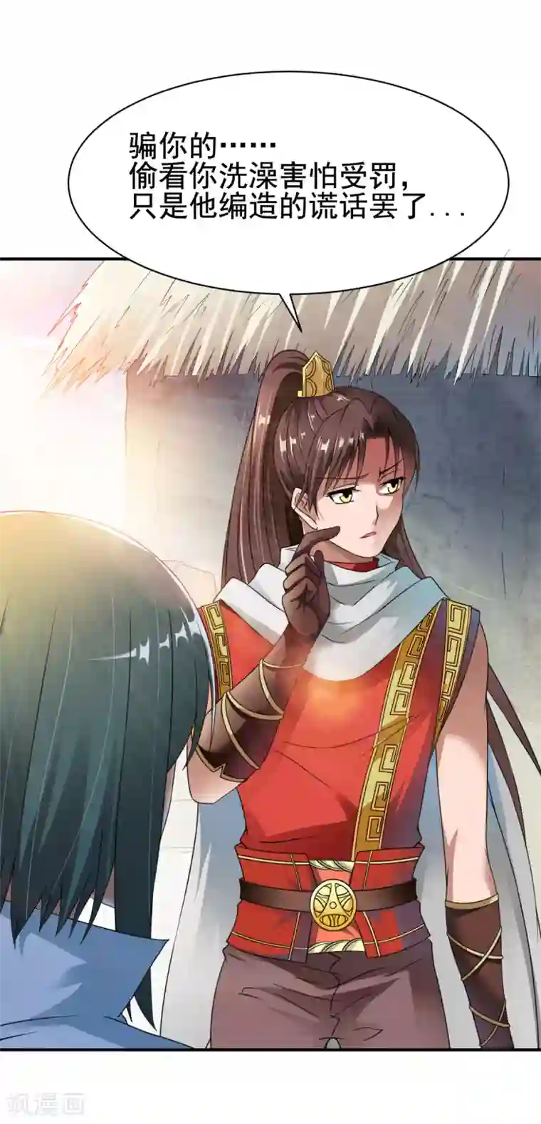 战鼎第11话 魔兽内丹，升级