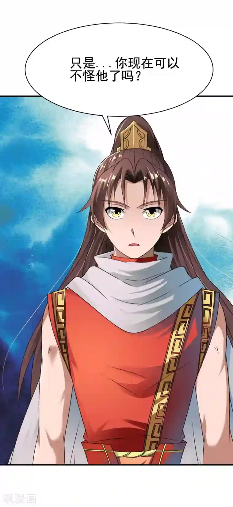 战鼎第11话 魔兽内丹，升级