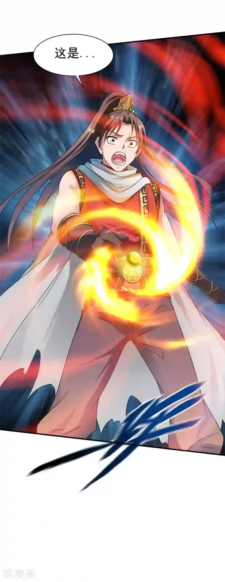 战鼎第11话 魔兽内丹，升级