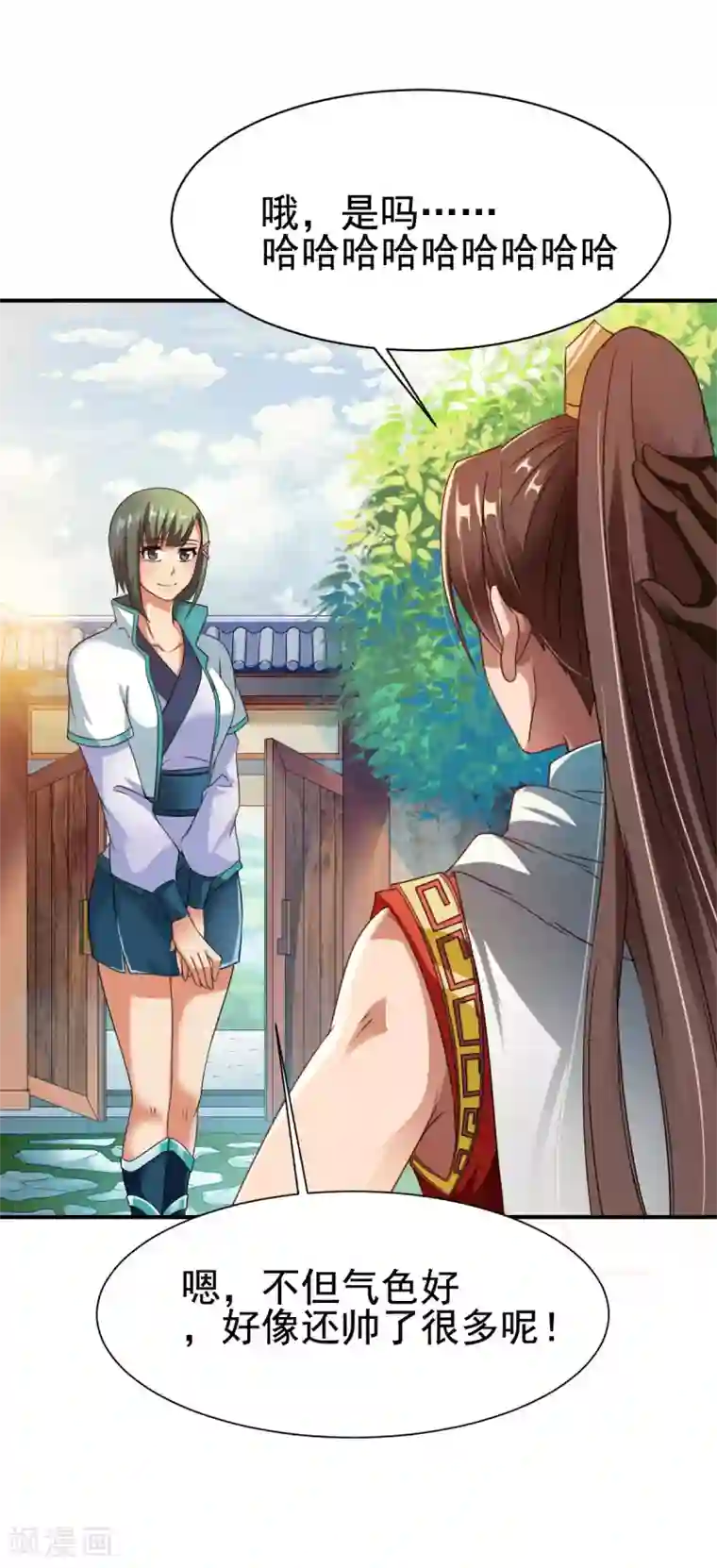 战鼎第11话 魔兽内丹，升级