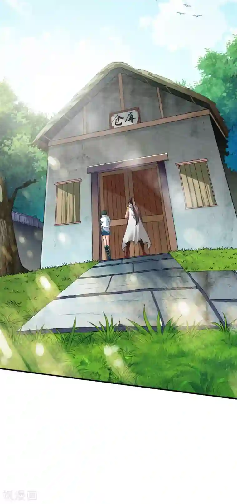 战鼎第12话 垃圾准佣兵？