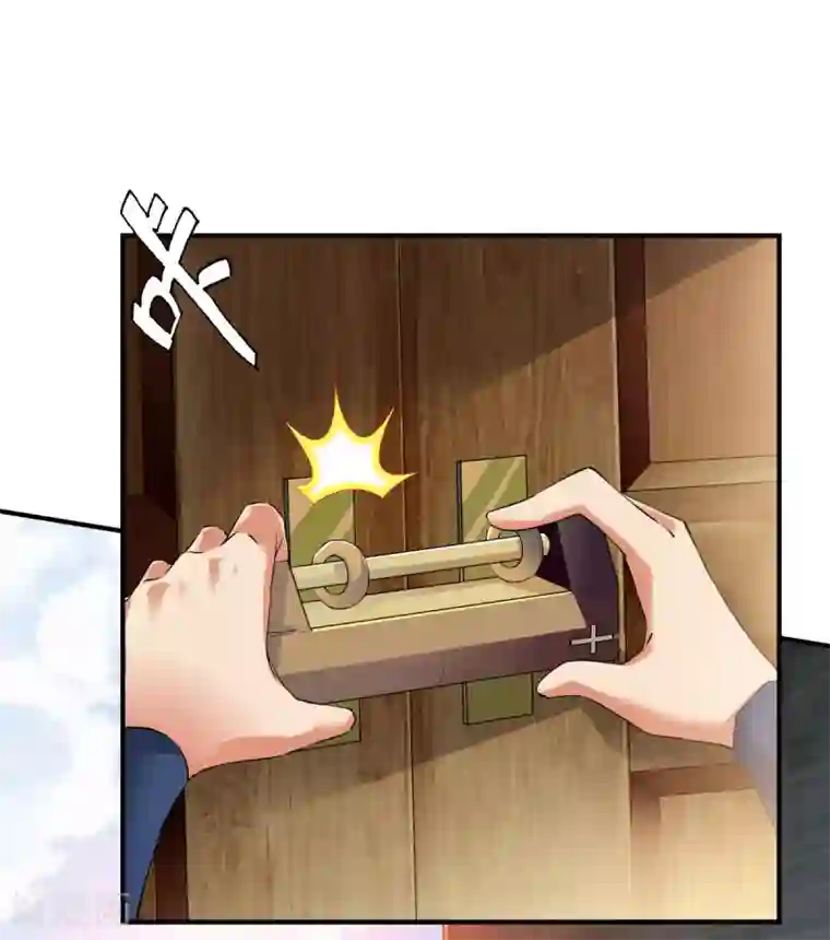 战鼎第12话 垃圾准佣兵？