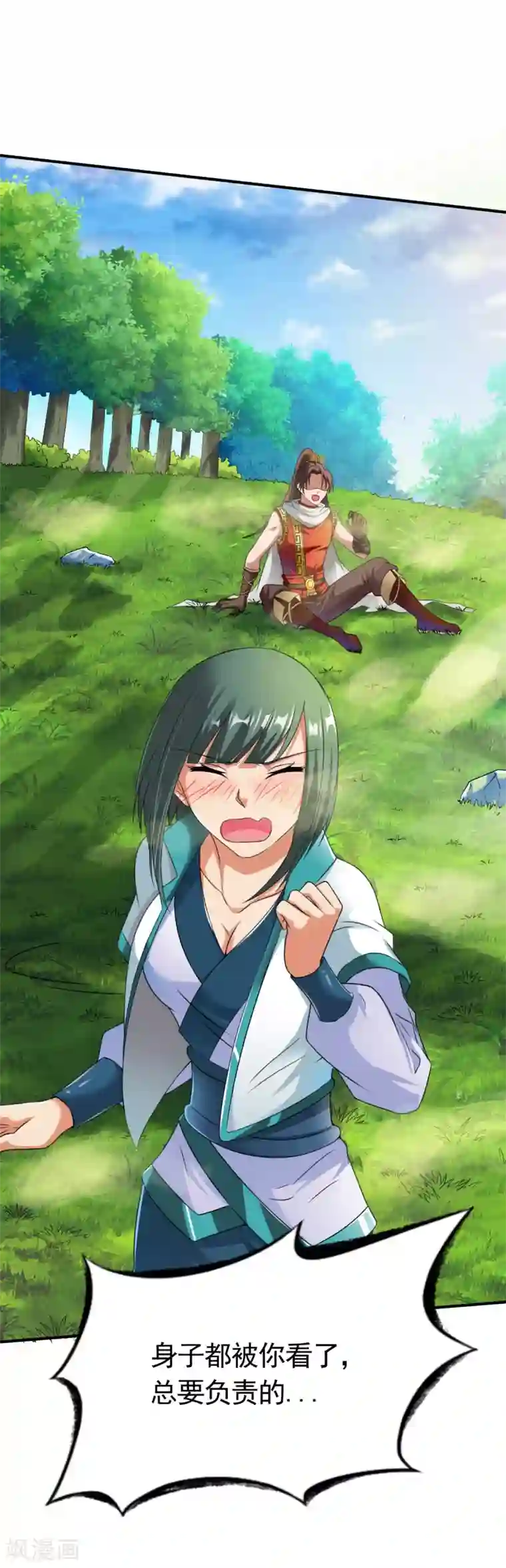 战鼎第13话 自寻死路的挑战？