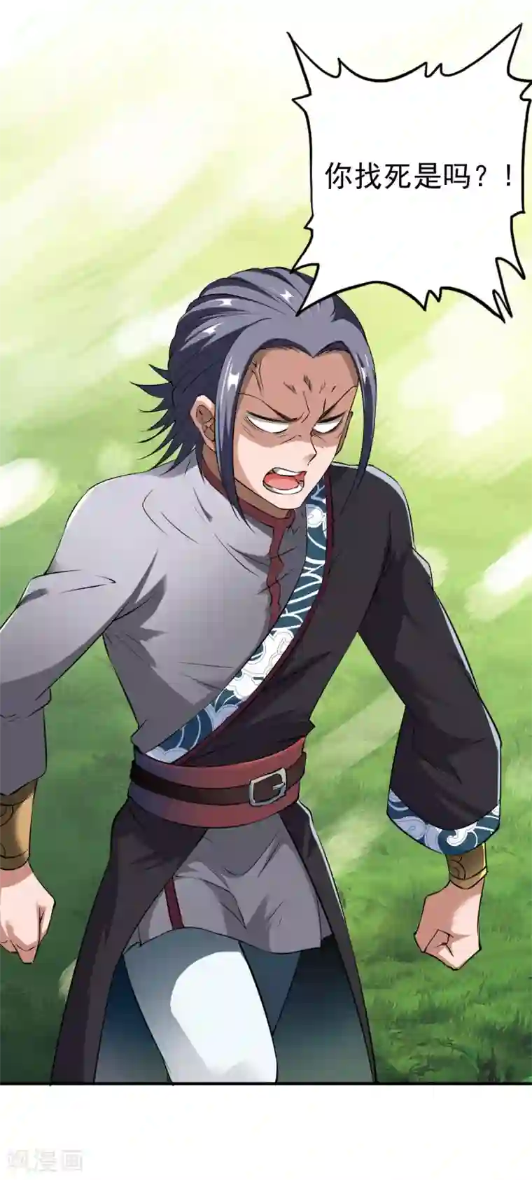 战鼎第13话 自寻死路的挑战？