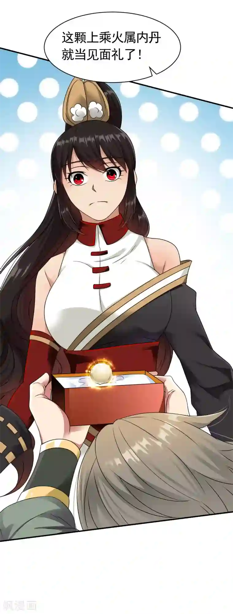 战鼎第14话 倒霉的逛街日