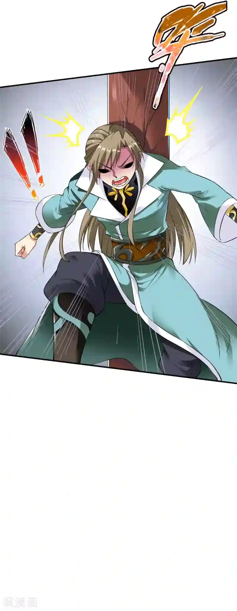 战鼎第14话 倒霉的逛街日