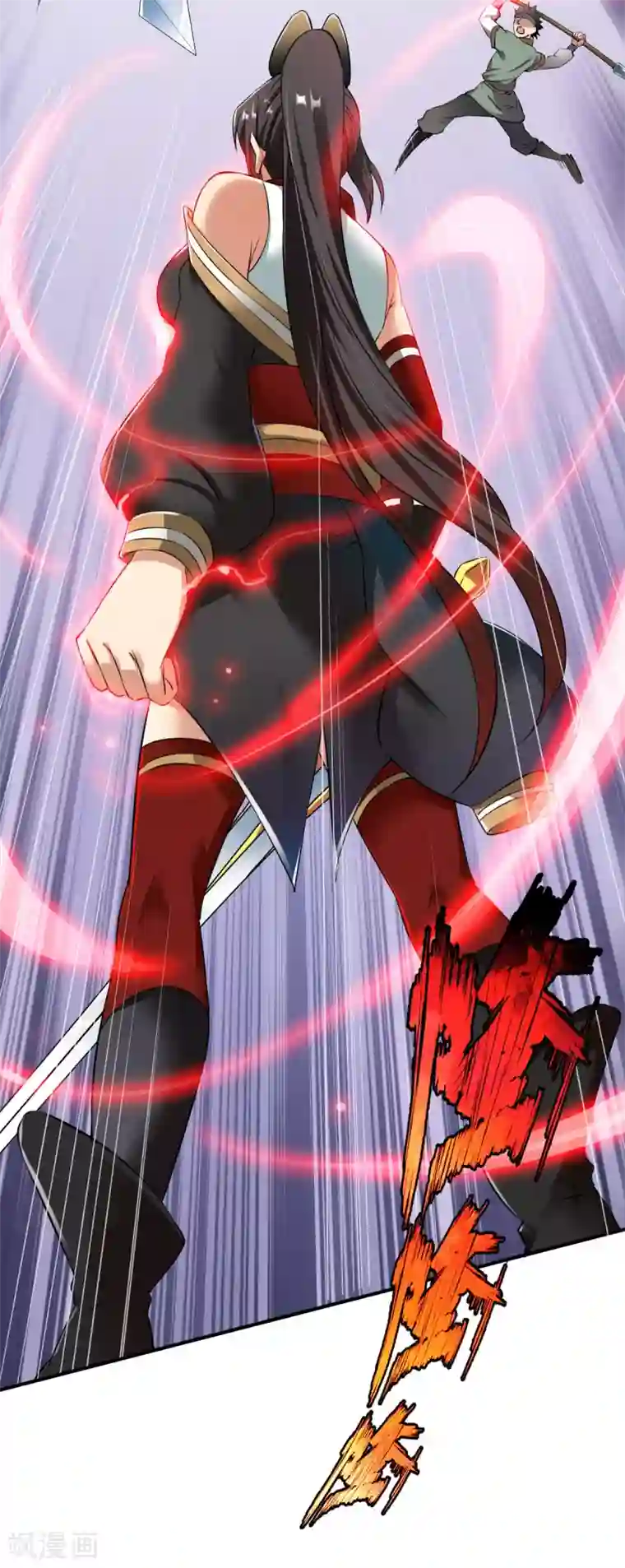 战鼎第14话 倒霉的逛街日