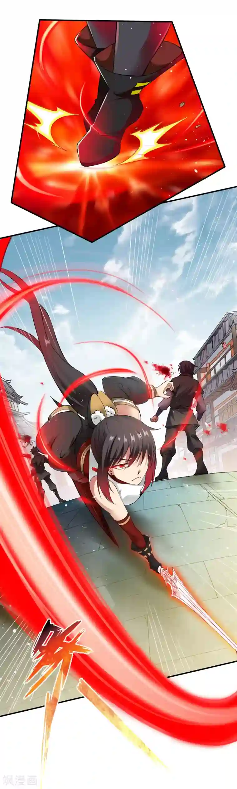 战鼎第15话 苏大小姐的怒火