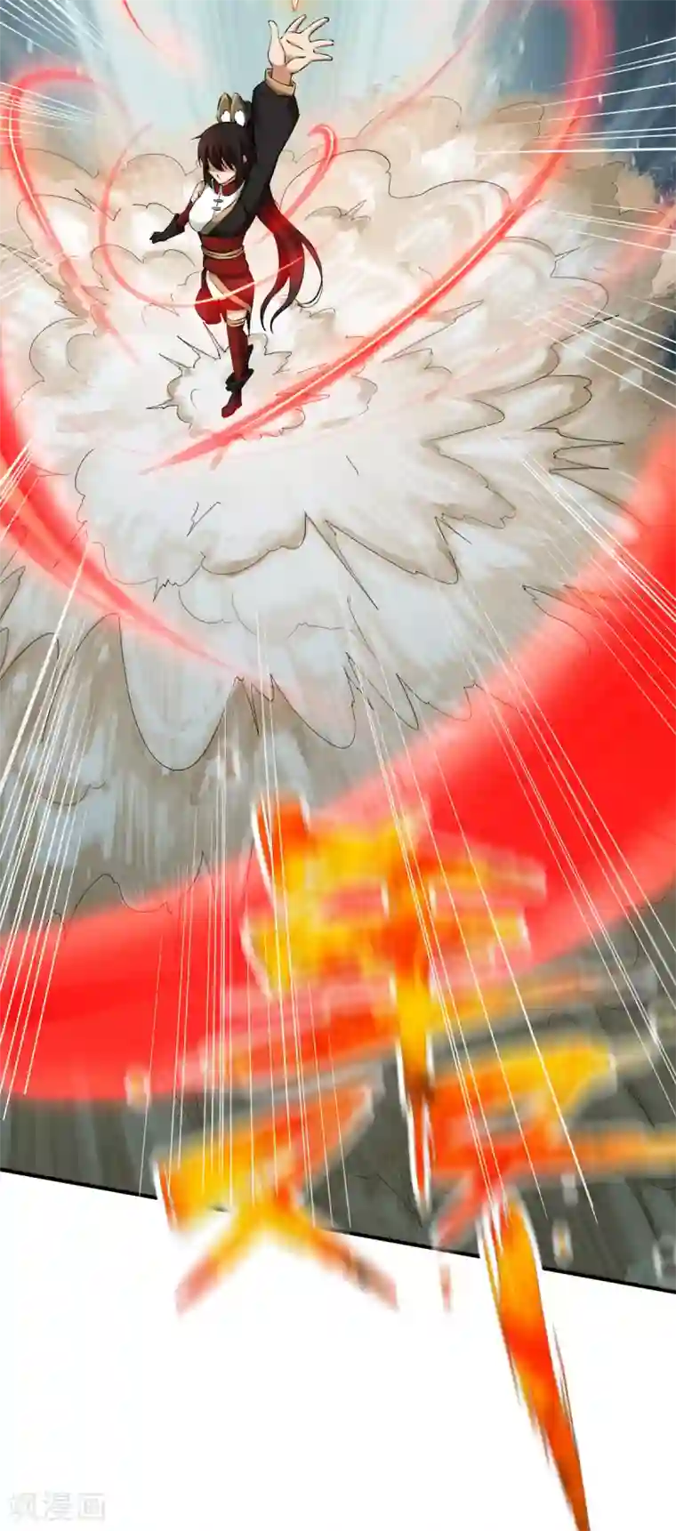 战鼎第15话 苏大小姐的怒火