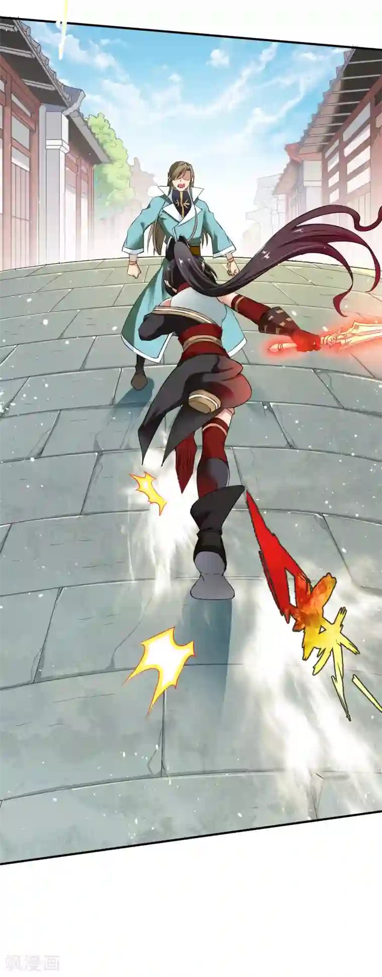 战鼎第15话 苏大小姐的怒火