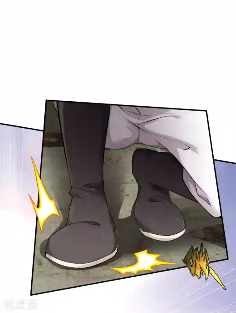 战鼎第15话 苏大小姐的怒火