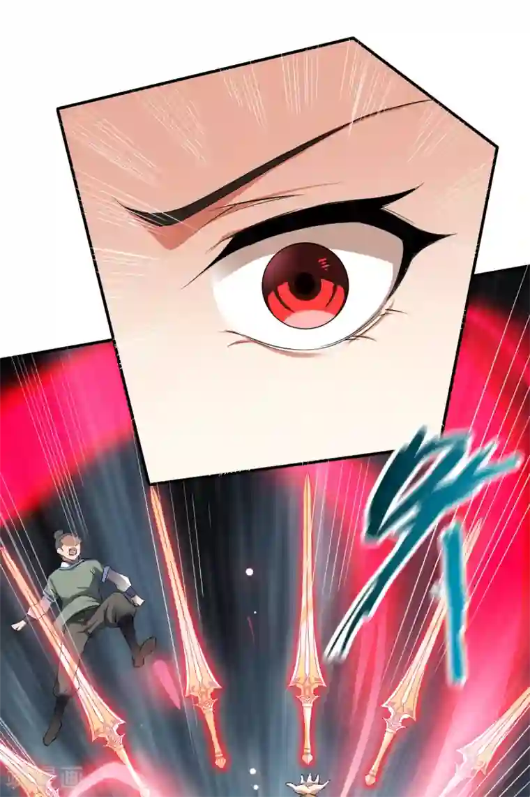 战鼎第15话 苏大小姐的怒火