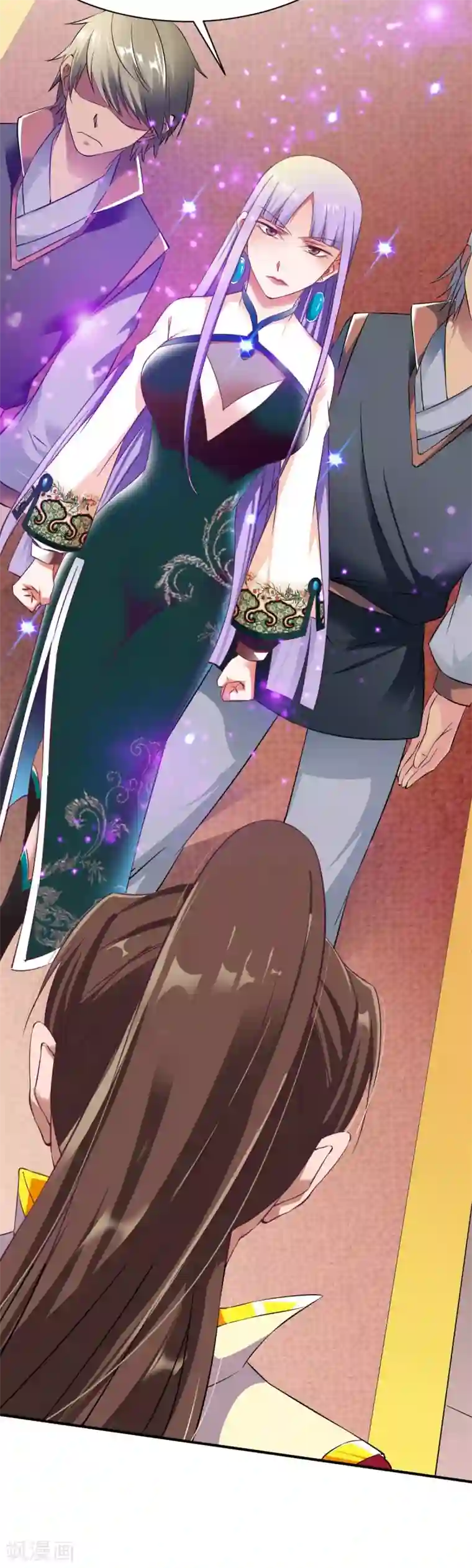 战鼎第16话 沉氏拍卖行