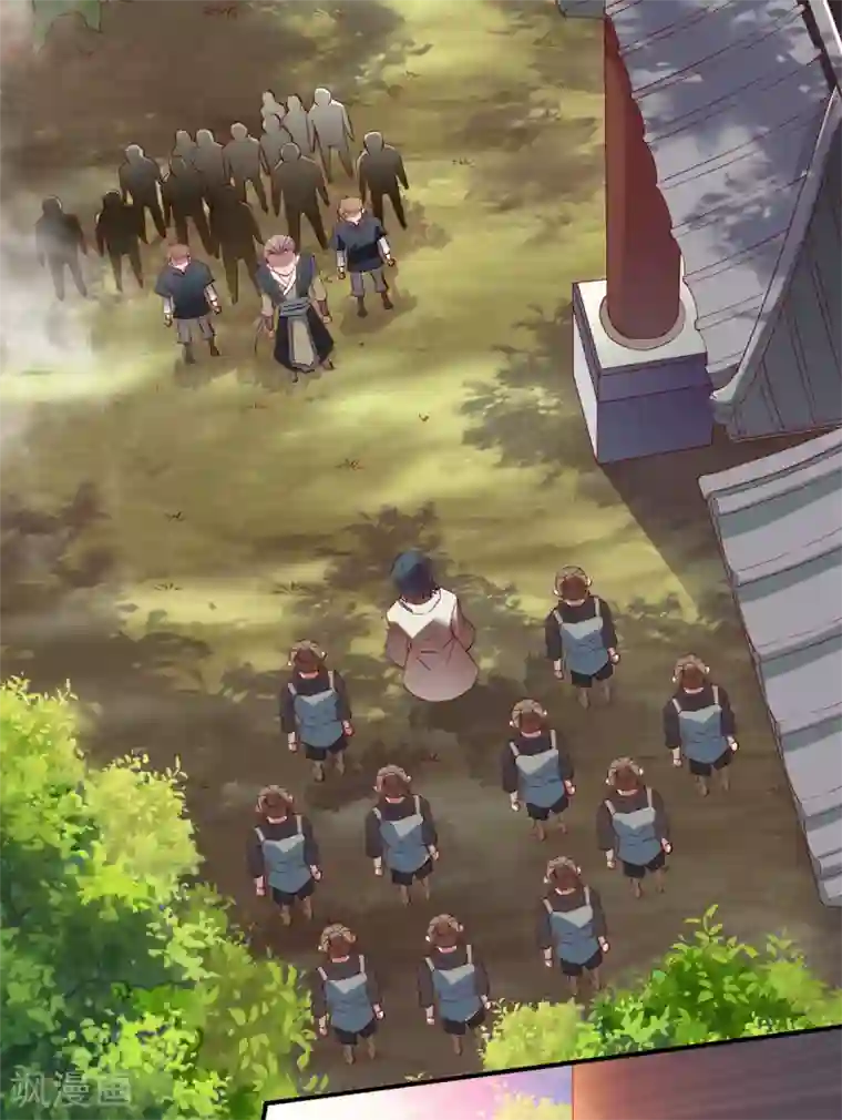 战鼎第19话 计划成功，苏姚对峙