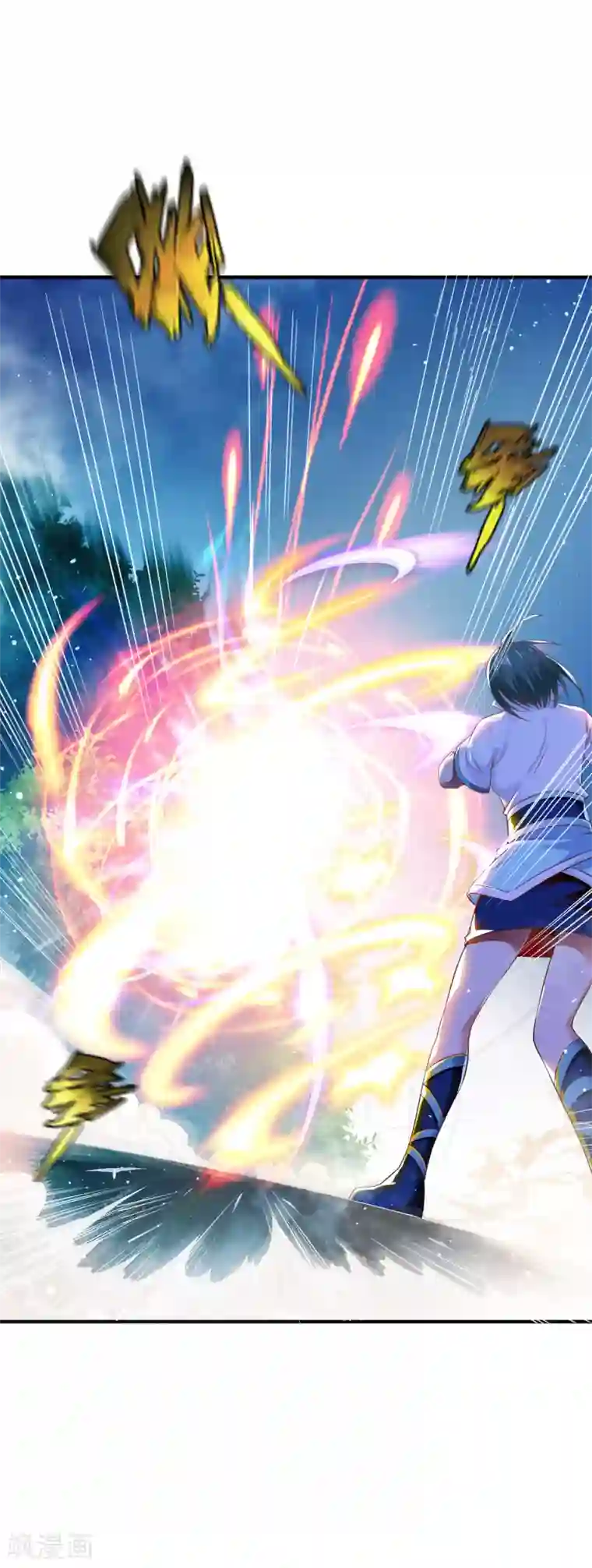 战鼎第20话 挑拨计划get