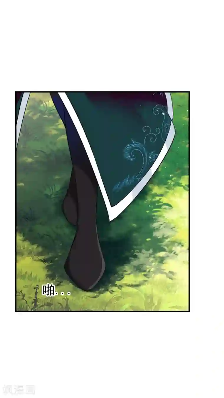 战鼎第20话 挑拨计划get