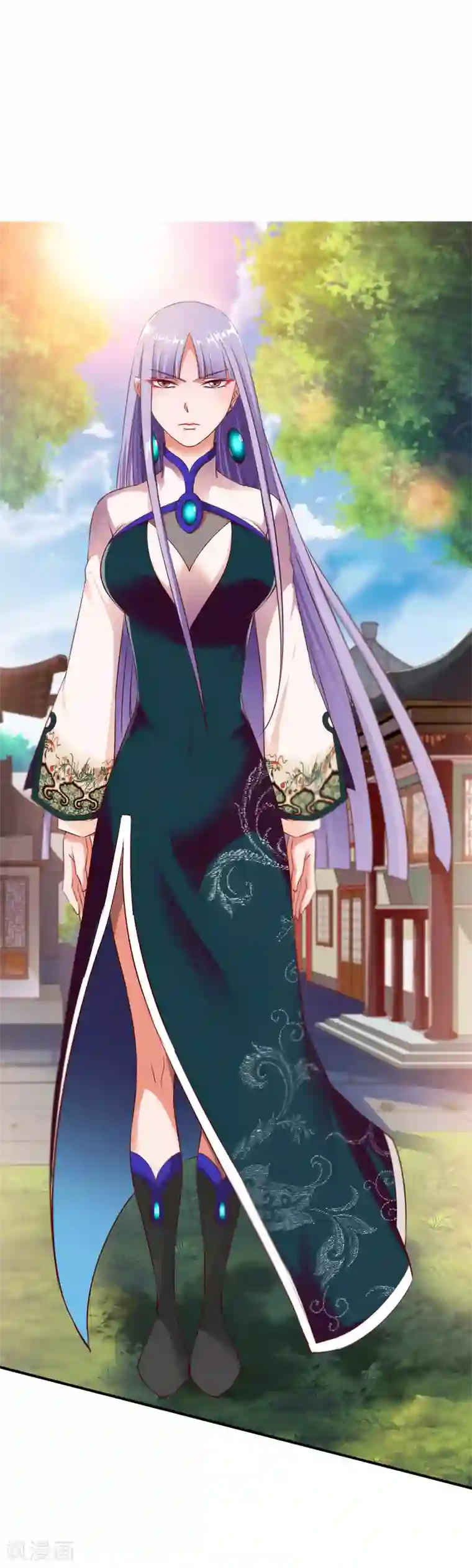 战鼎第20话 挑拨计划get