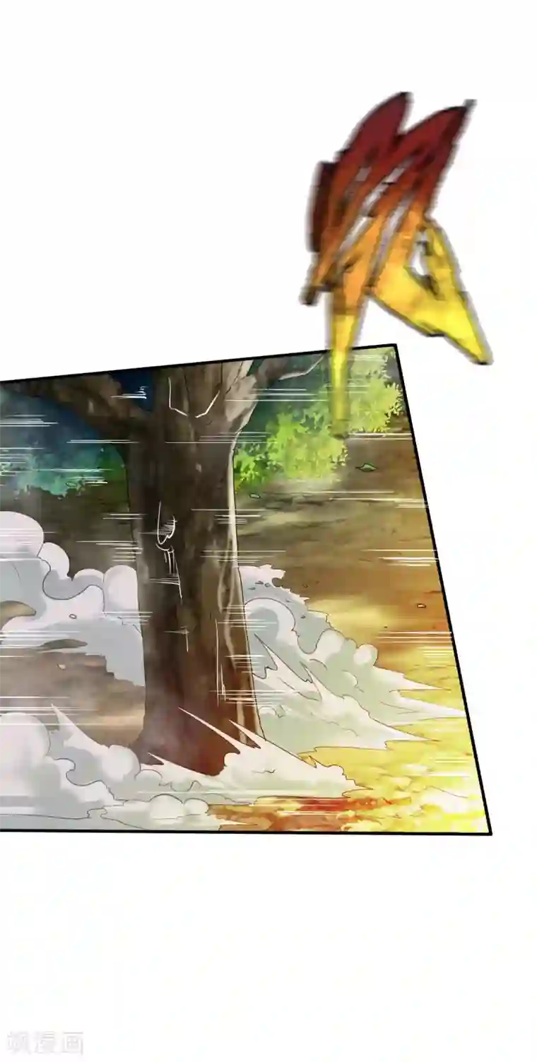 战鼎第20话 挑拨计划get