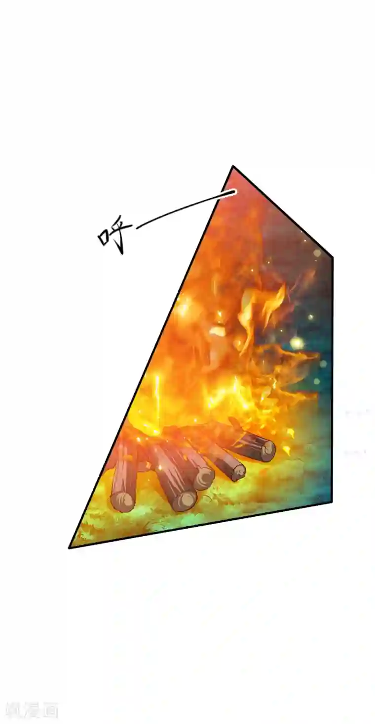 战鼎第21话 密林苦修，炼体六品!