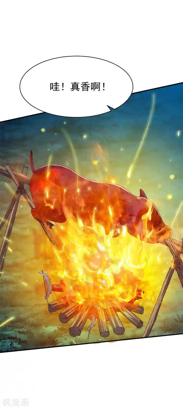 战鼎第21话 密林苦修，炼体六品!