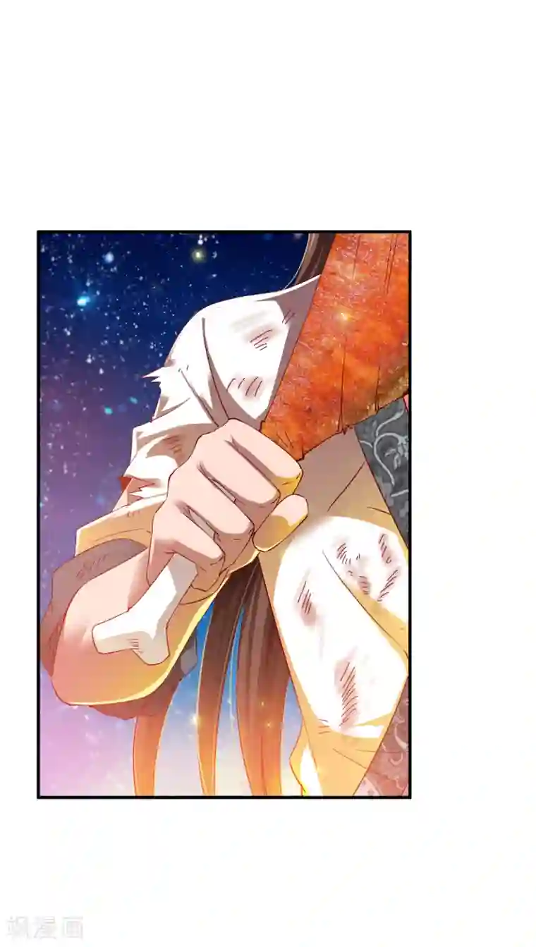 战鼎第21话 密林苦修，炼体六品!