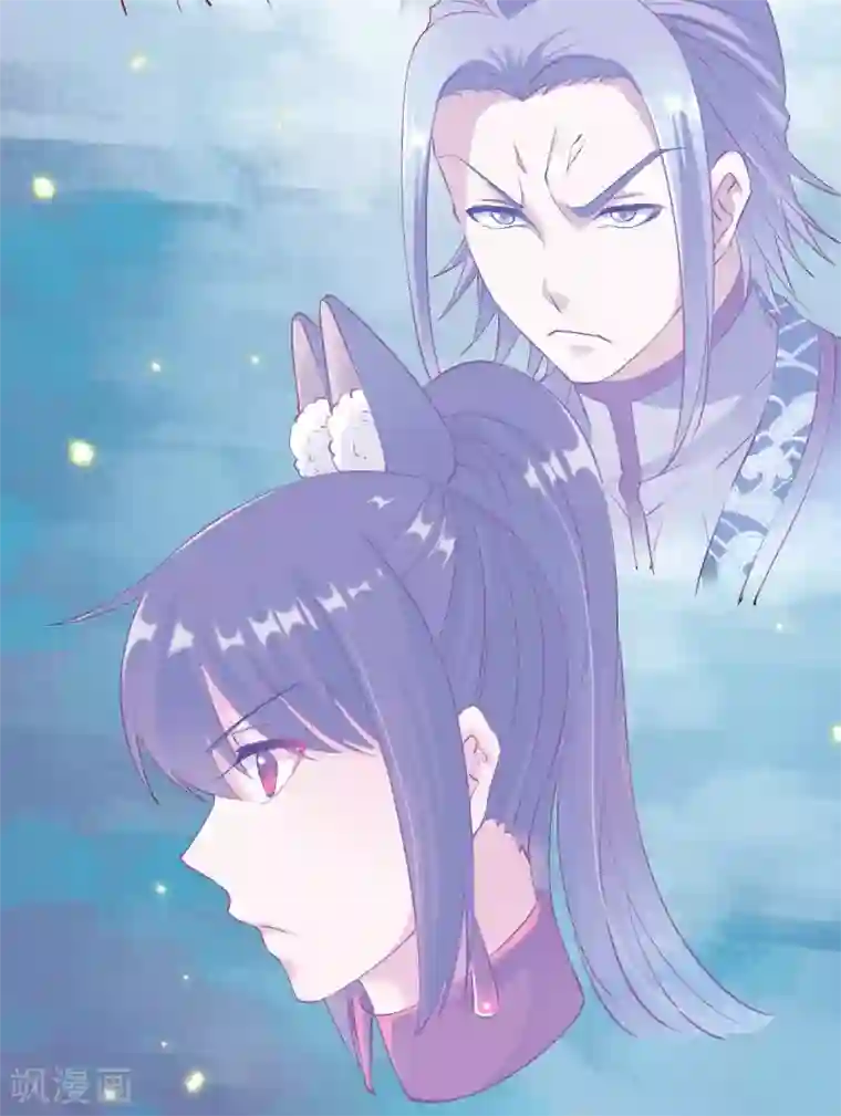 战鼎第21话 密林苦修，炼体六品!