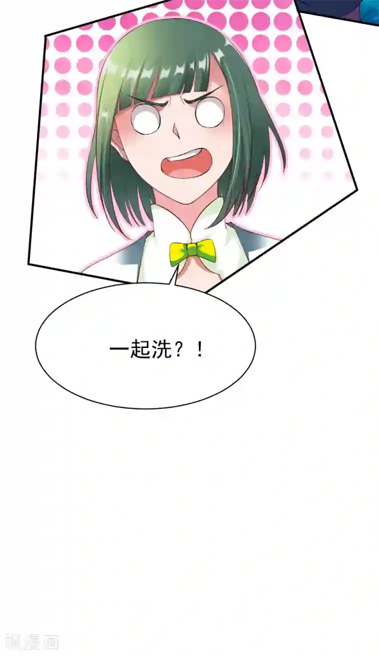 战鼎第21话 密林苦修，炼体六品!