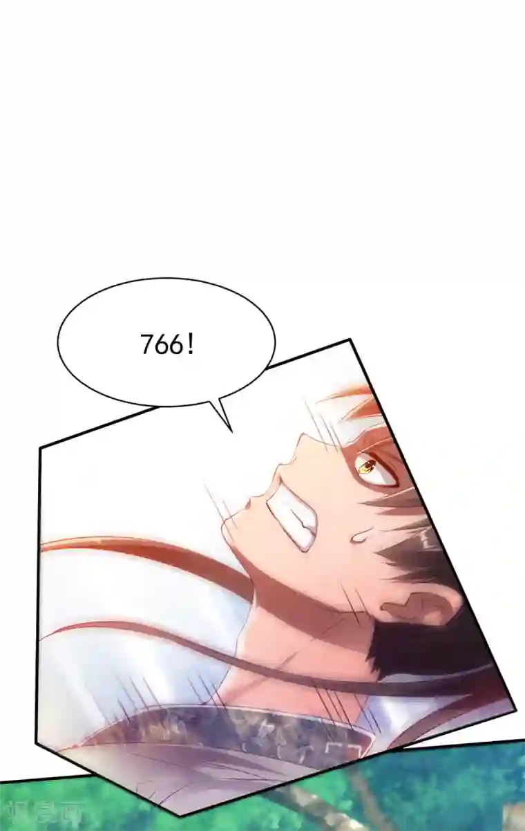 战鼎第21话 密林苦修，炼体六品!