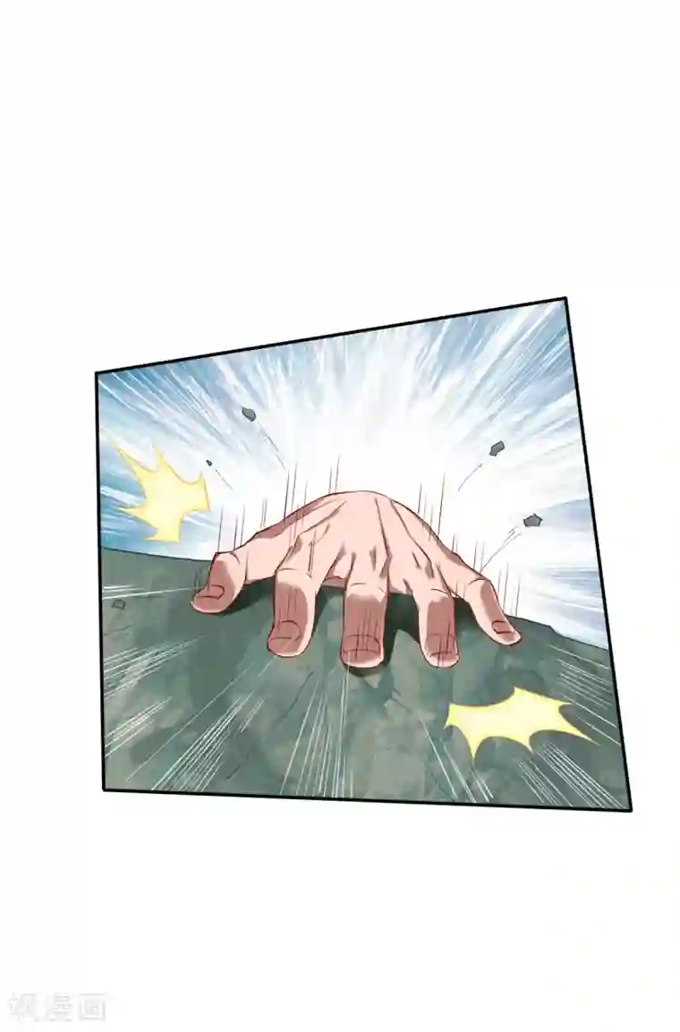 战鼎第21话 密林苦修，炼体六品!