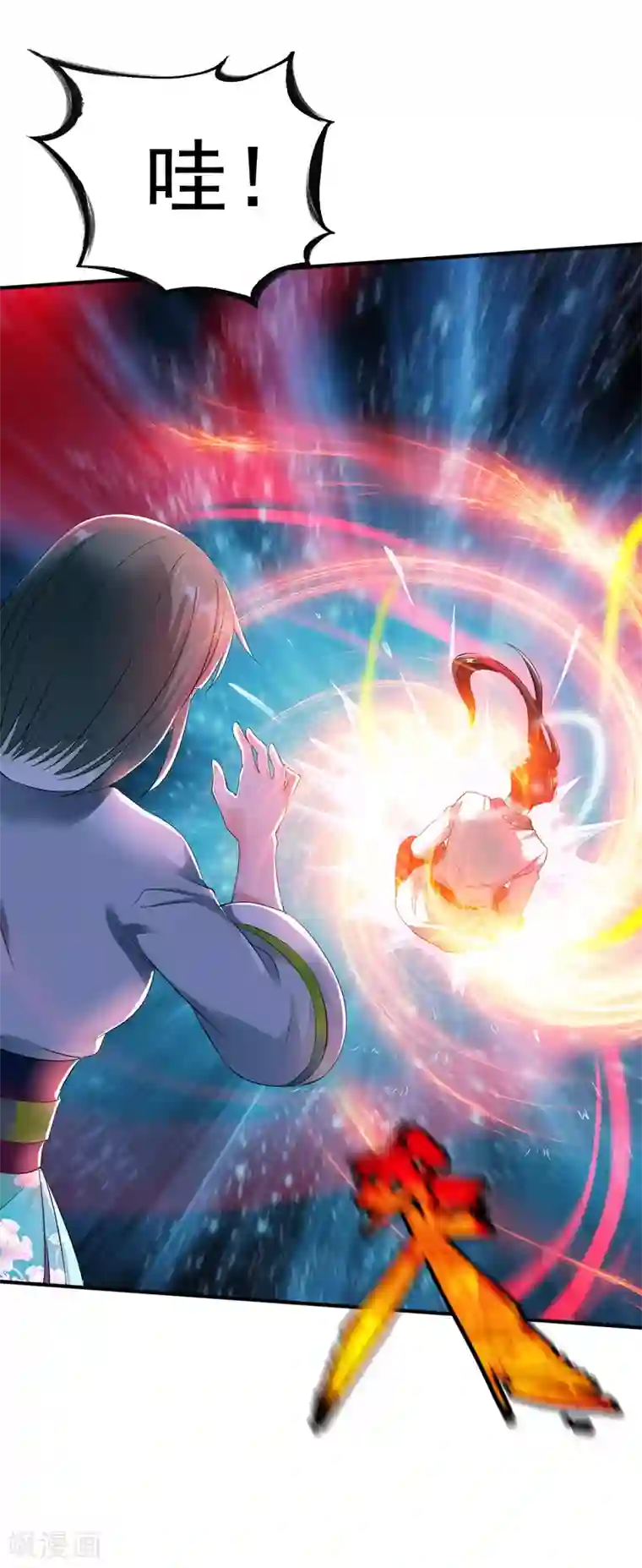 战鼎第22话 准佣兵考核!